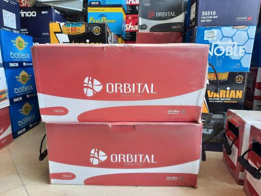 باطری اعتماد