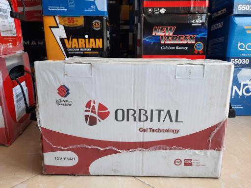 عکس باطری اعتماد