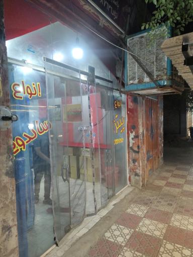 عکس ساندویچ