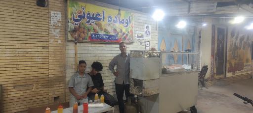 عکس ساندویچی اُماده