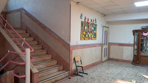 عکس دبستان دخترانه 18 دی