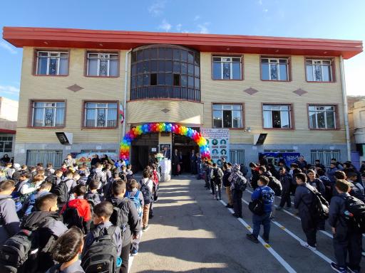 عکس مدرسه غیرانتفاعی پسرانه تربیت 