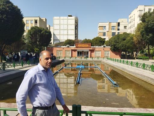 عکس بوستان بهارستان