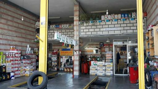 عکس تعویض روغن و لاستیک فروشی نیک پور