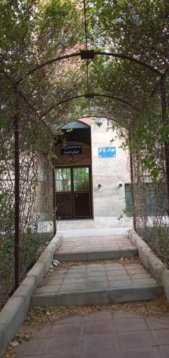 عکس ساختمان میلاد بلوک A5