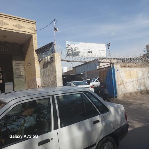 عکس تعمیرگاه مدیران تکنیک