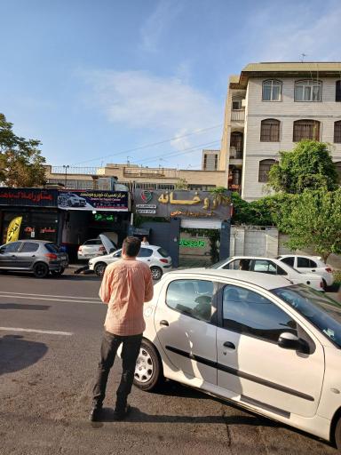 عکس داروخانه محبوبه ولدخانی