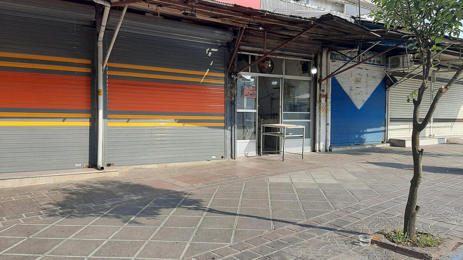 عکس نانوایی بربری