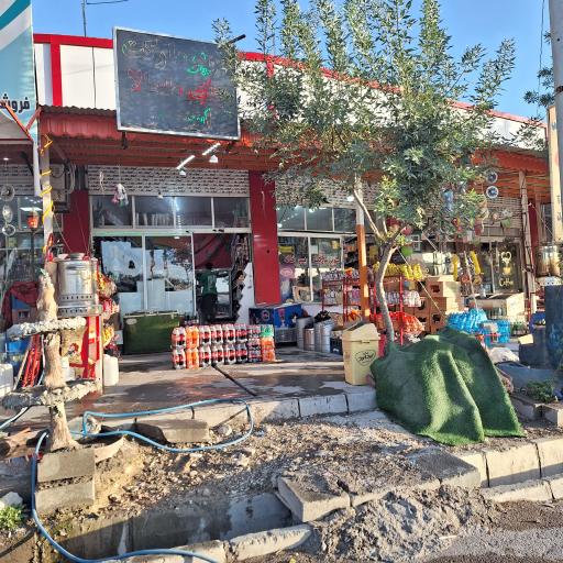 عکس سوپر مارکت ماسالا