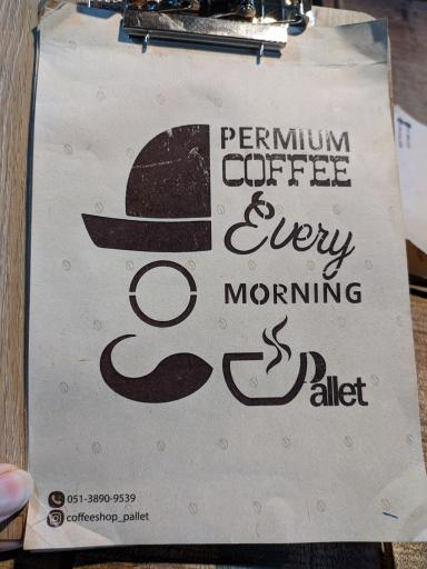 عکس کافه پالت