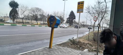 عکس  میدان قائم