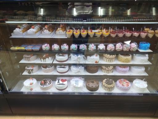 عکس شیرینی سرای تهران