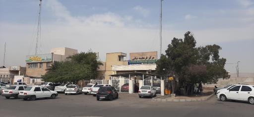 عکس مرکز قرنطینه نباتی