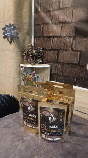 عکس کافه کلاسیک