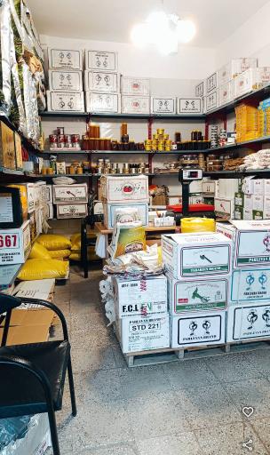 عکس چای امیر