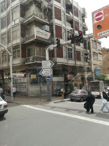 عکس نمایندگی بیمه البرز 6952