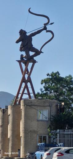 عکس فدراسیون تیر اندازی با کمان