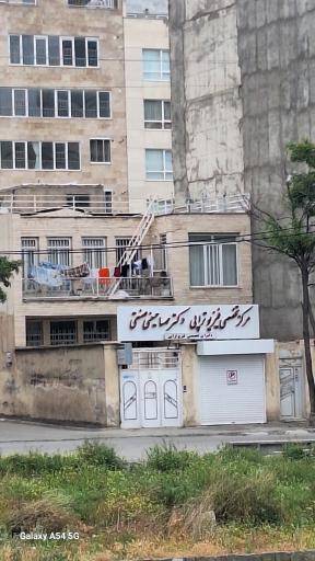 مرکز فیزیوتراپی دکتر مهسا حسینی صنعتی