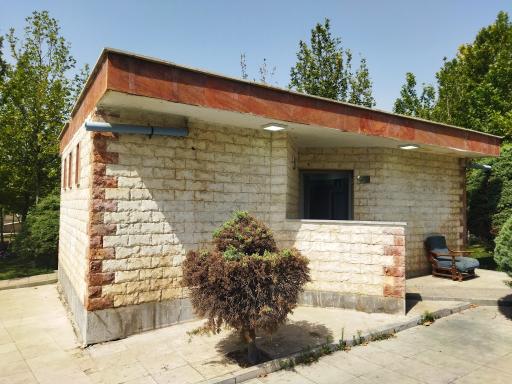عکس سرویس بهداشتی بوستان 22بهمن