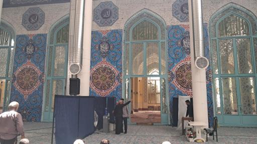 عکس مصلای کرج