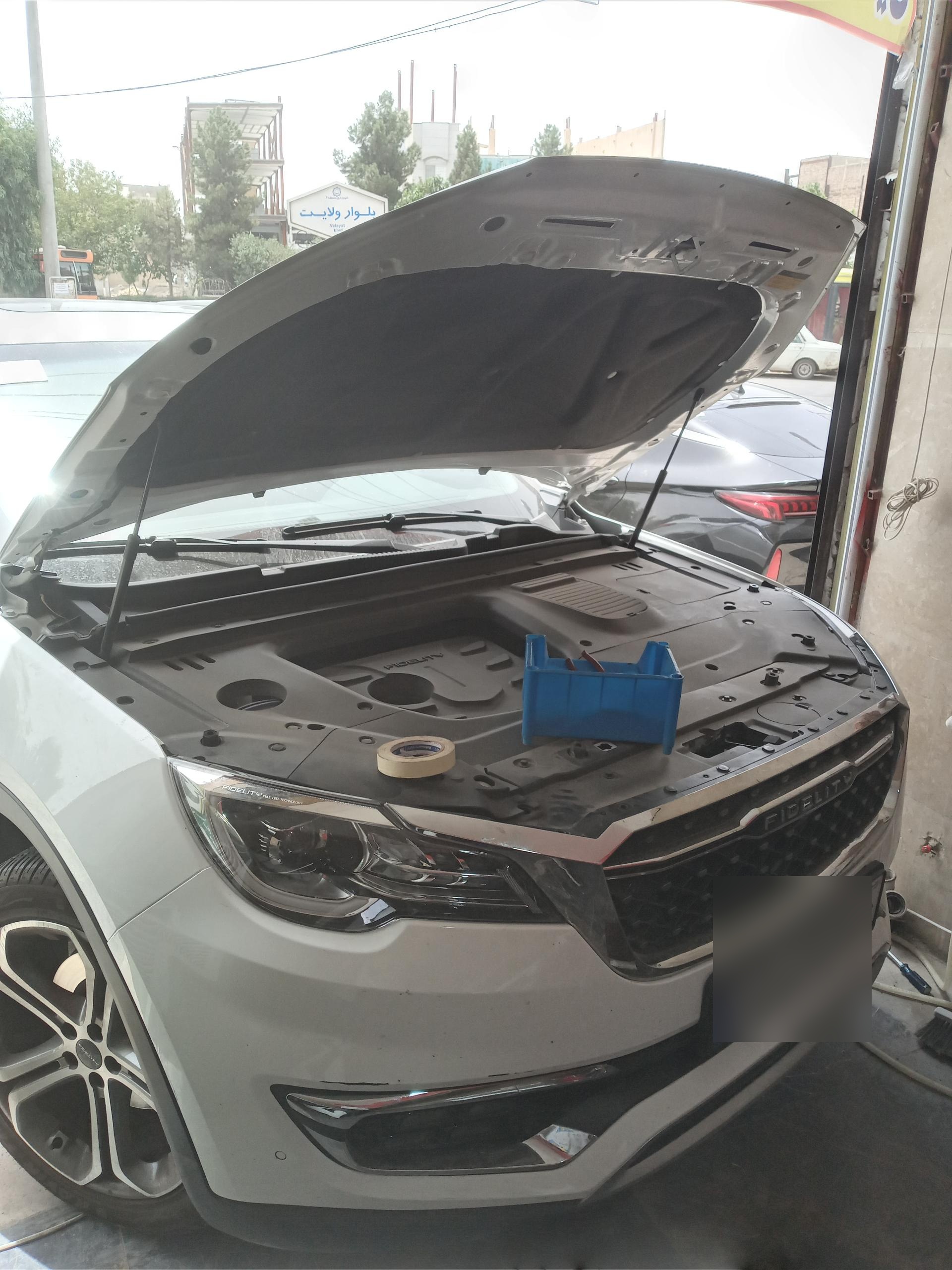 عکس سپرسازی و جوش پلاستیک مهدی