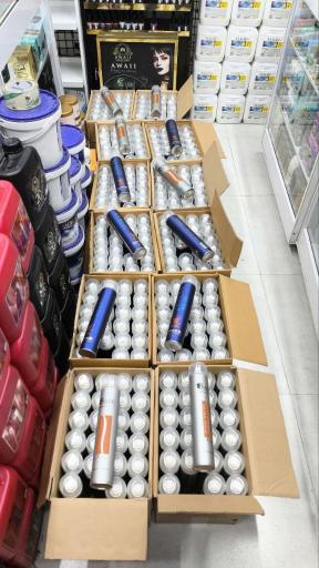 آرایشی سایان خزائی