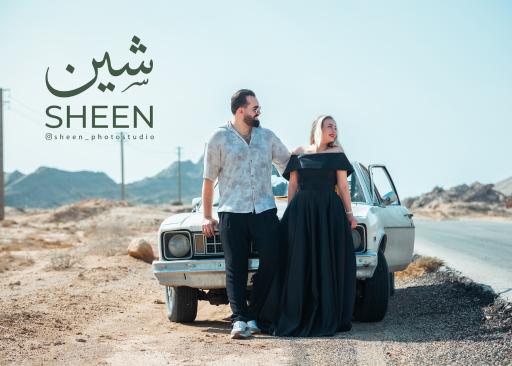 عکس آتلیه عکاسی شین قدوسی