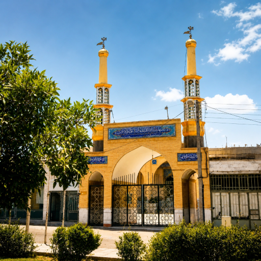 عکس مسجد جامع الغدیر