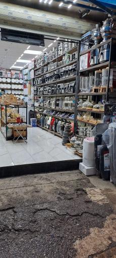 عکس فروشگاه السا