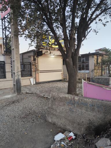 عکس املاک دریا