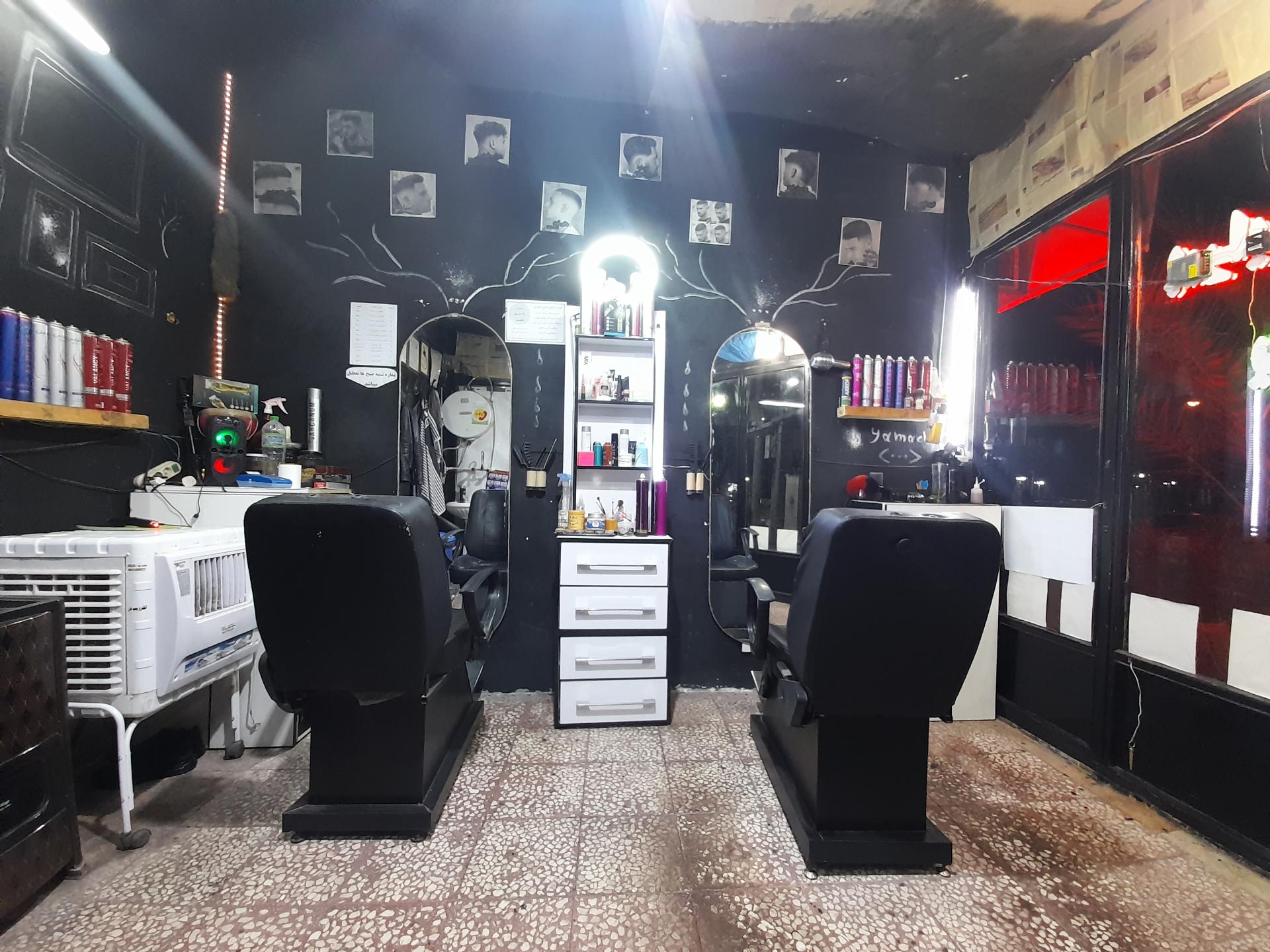 عکس پیرایش یاماچ