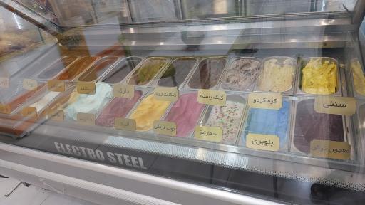 عکس لبنیات و کافه مای سان