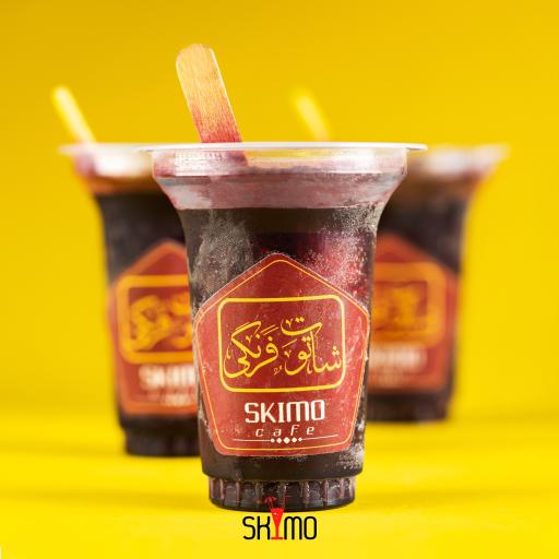 عکس کافه اسکیمو