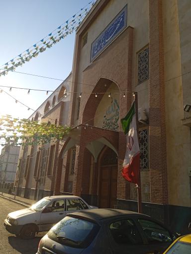 عکس مهدیه کرج