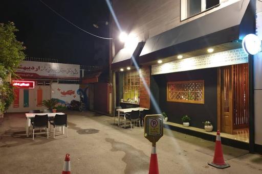 عکس کافه نهال