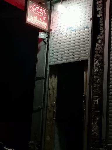 عکس باشگاه بدنسازی 