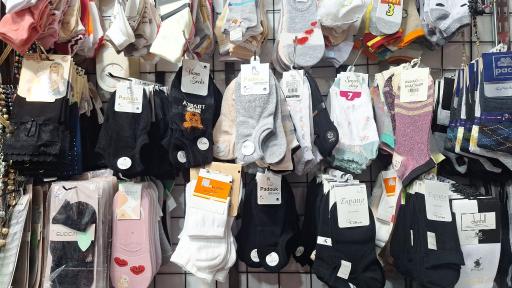 عکس فروشگاه شیک پوشان 