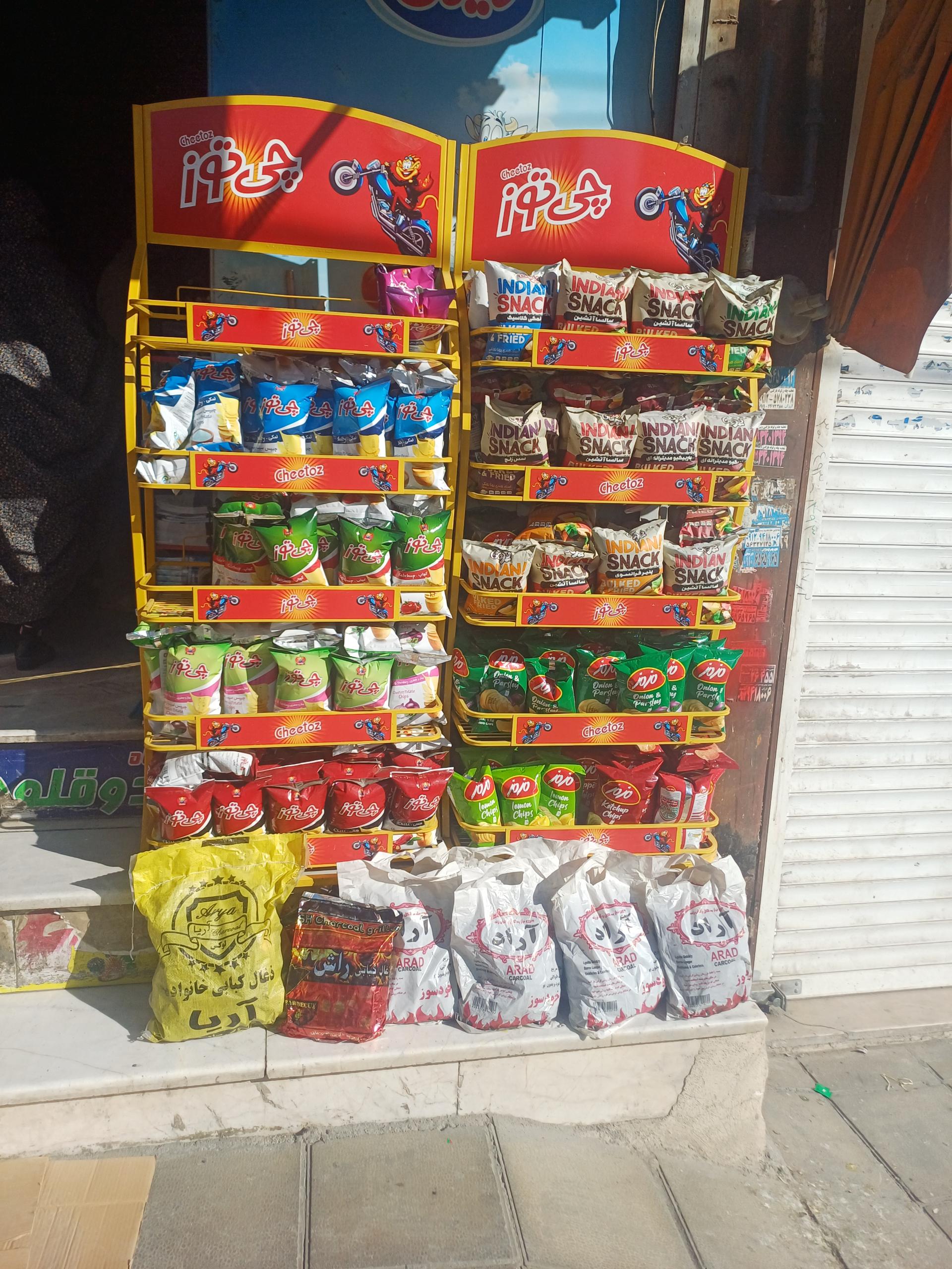 عکس هایپر تخفیفی دوقلوها