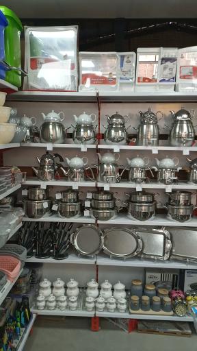 عکس فروشگاه پلاستیک و لوازم آشپزخانه صالحی