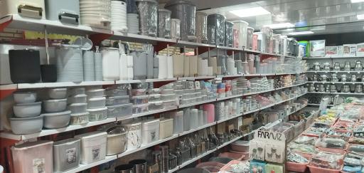 عکس فروشگاه پلاستیک و لوازم آشپزخانه صالحی
