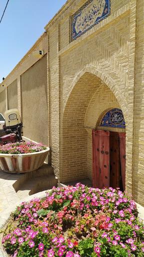 حمام نقاشی خوراسگان