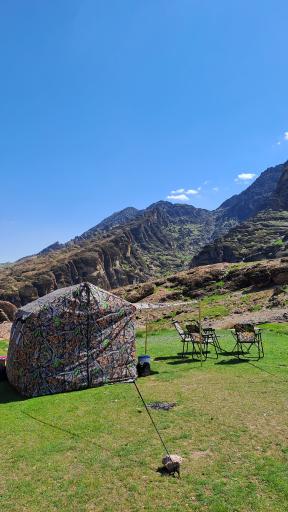 عکس مخمل کوه خرم آباد