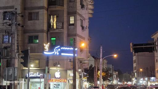 عکس آموزشگاه هنرهای تجسمی ناوک رشت