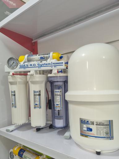 عکس تصفیه آب پایاب