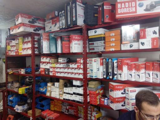 عکس خدمات ابزار محسن