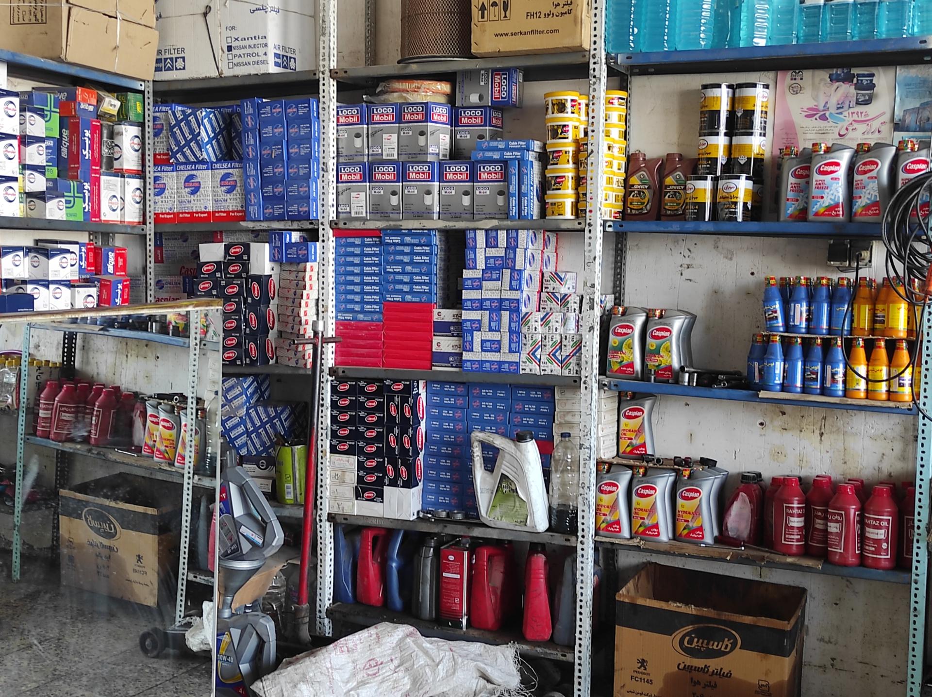 عکس تعویض روغنی علی حسینی 