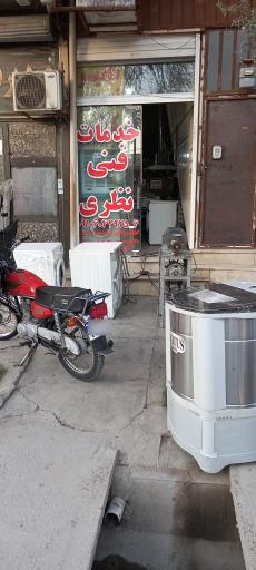 عکس تعمیرگاه یخچال و لوازم خانگی سگوند - نظریان