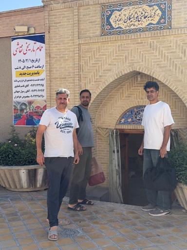 عکس حمام نقاشی خوراسگان