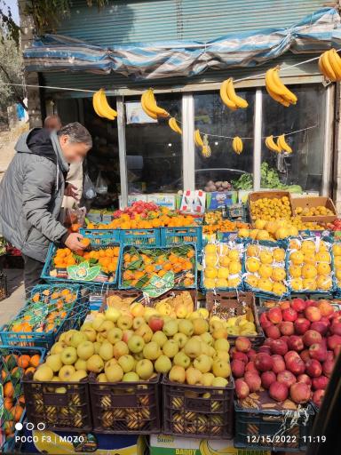 عکس میوه فروشی