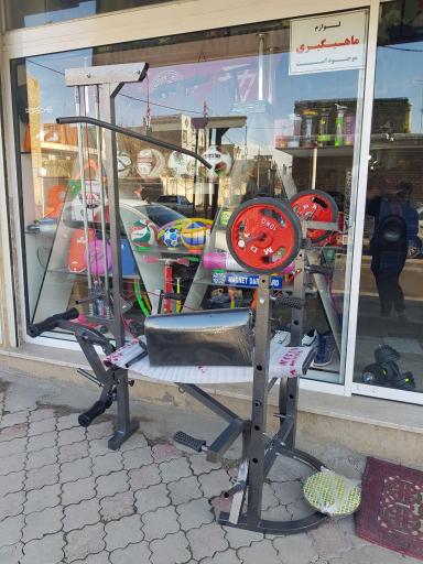 عکس فروشگاه لوازم ورزشی کاپ اسپرت